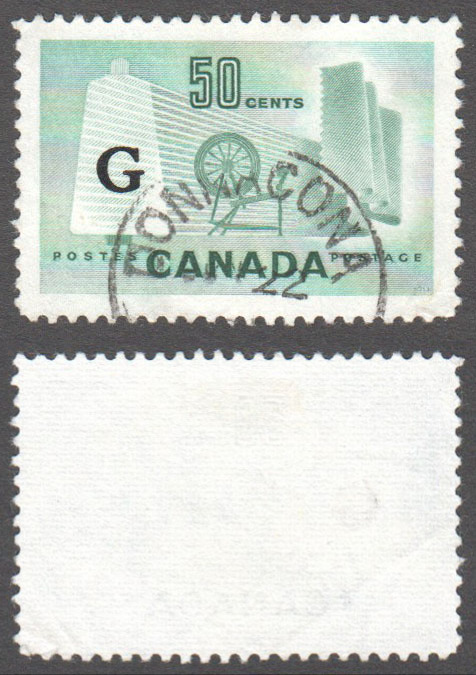 Canada Scott O38ii Used VF (P) - Click Image to Close